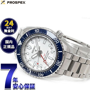 �y�X���|�C���g�ő�42�{�I�{������I�z�y�I�ׂ�m�x���e�B�[�t���z�Z�C�R�[ �v���X�y�b�N�X SEIKO PROSPEX �_�C�o�[�X�L���[�o 1968 �w���e�[�W �������� �R�A�V���b�v��p ���ʌ��� �r���v ��