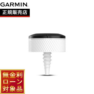 �y8/1����I���I�ōő�10000pt�o�b�N�z�y���������[���z�K�[�~�� GARMIN Approach CT10 �t���Z�b�g�i14�j �N���u�g���b�L���O�Z���T�[ 010-01994-10