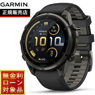 【エントリーでポイント+2倍！本日限定！】【無金利ローン】ガーミン GARMIN fenix 9 Pro inReach AMOLED…