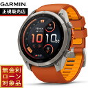 【エントリーでポイント+2倍！本日限定！】【無金利ローン】ガーミン GARMIN fenix 9 Pro inReach AMOLED 51mm フェニ…