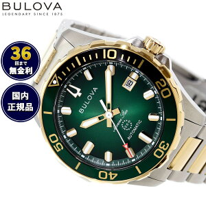 �y�X���|�C���g�ő�43�{�I6��15���I�z�y�I�ׂ�m�x���e�B�[�t���z�u���[�o BULOVA �r���v �����Y �������� ���J�j�J�� �}�����X�^�[ Marine Star 98B467�y2026 �V��z