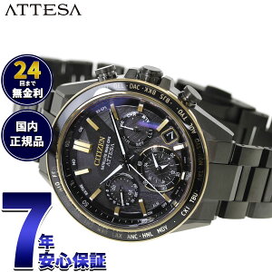 �y�X���|�C���g�ő�43�{�I�{������I�z�V�`�Y�� �A�e�b�T CITIZEN ATTESA �G�R�h���C�u GPS�q���d�g���v ���� CC4078-51E �_�u���_�C���N�g�t���C�g ACT Line LIGHT in BLACK Eco-Drive 50th Anniversary Edition�y2026 