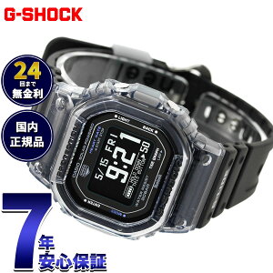 �y�X���|�C���g�ő�43�{�I�{������I�z�y�I�ׂ�m�x���e�B�[�t���zG-SHOCK �W�[�V���b�N �J�V�I G-LIDE G�V���b�N G���C�h �f�W�^�� �r���v �����Y CASIO GBX-H5600-1JR �u���b�N�y2026 �V��z