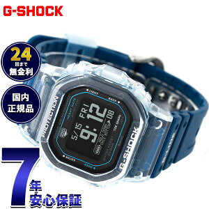 �y�X���|�C���g�ő�43�{�I�{������I�z�y�I�ׂ�m�x���e�B�[�t���zG-SHOCK �W�[�V���b�N �J�V�I G-LIDE G�V���b�N G���C�h �f�W�^�� �r���v �����Y CASIO GBX-H5600-2JR �u���[�y2026 �V��z