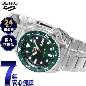 �y�X���|�C���g�ő�52�{�I6��20���I�z�Z�C�R�[5 �X�|�[�c SEIKO 5 SPORTS �������� ���J�j�J�� ���ʌ��胂�f�� �r���v �����Y �Z�C�R�[�t�@�C�u �X�|�[�c Sports SBSA013