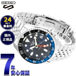 �y�X���|�C���g�ő�52�{�I6��20���I�z�Z�C�R�[5 �X�|�[�c SEIKO 5 SPORTS �������� ���J�j�J�� ���ʌ��胂�f�� �r���v �����Y �Z�C�R�[�t�@�C�u �X�|�[�c SKX Sports GMT SBSC003