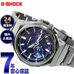 �y�X���|�C���g�ő�42�{�I�{������I�z�y�I�ׂ�m�x���e�B�[�t���zG-SHOCK �\�[���[ G-STEEL �J�V�I G�V���b�N G�X�`�[�� CASIO �r���v �����Y �^�t�\�[���[ GST-B1000BD-2AJF SLEEK STYLE �X�}�[�g�t�H��