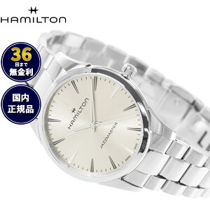 �y�I�ׂ�m�x���e�B�[�t���z�y36�񕪊��萔�������I�z�n�~���g�� HAMILTON �W���Y�}�X�^�[ �N�H�[�c 40mm H32461121 �r���v �����Y JAZZMASTER QUARTZ�y2026 �V��z ���K�i