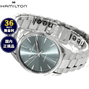 �y�I�ׂ�m�x���e�B�[�t���z�y36�񕪊��萔�������I�z�n�~���g�� HAMILTON �W���Y�}�X�^�[ �N�H�[�c 40mm H32461141 �r���v �����Y JAZZMASTER QUARTZ�y2026 �V��z ���K�i