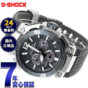 �y8/18����I���I�ōő�10000�|�C���g�o�b�N�z�y�I�ׂ�m�x���e�B�[�t���zG-SHOCK �W�[�V���b�N �J�V�I G�V���b�N �O���r�e�B�}�X�^�[ GRAVITYMASTER CASIO �\�[���[ �r���v �����Y MASTER OF G GWR-B3000A-2A