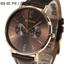 【店内ポイント最大38倍！本日限定！】ベーリング BERING 日本限定モデル 腕時計 メンズ レディース LUXE BROWN Changes 14240-265