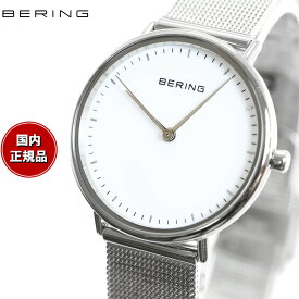【店内ポイント最大61倍！本日限定！】ベーリング BERING 腕時計 レディース チェンジズミニ Changes mini 15729-604-3H