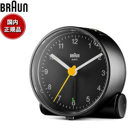 【店内ポイント最大59倍！マラソン限定！】【6月から値上！】BRAUN ブラウン アラームクロック BC01B アナログ 目覚まし時計 置時計 Alarm Clock 69mm ブラック