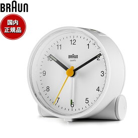 【店内ポイント最大59倍！マラソン限定！】【6月から値上！】BRAUN ブラウン アラームクロック BC01W アナログ 目覚まし時計 置時計 Alarm Clock 69mm ホワイト