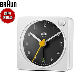 【店内ポイント最大39倍！5月31日！】BRAUN ブラウン アラームクロック BC02XWB アナログ 目覚まし時計 置時計 Alarm Clock 57mm ホワイト ブラック