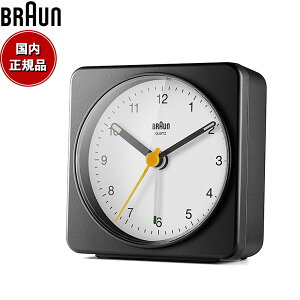 【店内ポイント最大42倍!11月1日!】BRAUN ブラウン アラームクロック BC03BW アナログ 目覚まし時計 置時計 Alarm Table Clock 78mm ブラック ホワイト