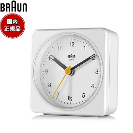 【店内ポイント最大38倍！本日限定！】【6月から値上！】BRAUN ブラウン アラームクロック BC03W アナログ 目覚まし時計 置時計 Alarm Table Clock 78mm ホワイト