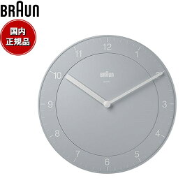 【店内ポイント最大59倍！マラソン限定！】【6月から値上！】BRAUN ブラウン ウォールクロック BC06G アナログ 掛け時計 Classic Wall Clock 200mm グレー