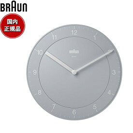 【店内ポイント最大39倍！本日限定！】【6月から値上！】BRAUN ブラウン ウォールクロック BC06G アナログ 掛け時計 Classic Wall Clock 200mm グレー