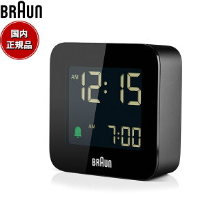 【店内ポイント最大42倍!11月1日!】BRAUN ブラウン アラームクロック BC08B デジタル 目覚まし時計 置時計 トラベルクロック Digital Clock 57.5mm ブラック