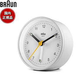 【店内ポイント最大40倍！本日限定！】BRAUN ブラウン アラームクロック BC12W アナログ 目覚まし時計 置時計 Classic Alarm Clock 75mm ホワイト