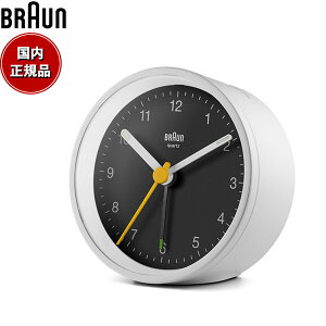 【店内ポイント最大39倍!本日限定!】BRAUN ブラウン アラームクロック BC12WB アナログ 目覚まし時計 置時計 Classic Alarm Clock 75mm ホワイト ブラック
