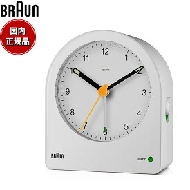 【店内ポイント最大59倍！マラソン限定！】【6月から値上！】BRAUN ブラウン アラームクロック BC22W アナログ 目覚まし時計 置時計 Alarm Clock 78mm ホワイト