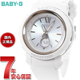 【店内ポイント最大40倍！本日限定！】BABY-G カシオ ベビーG レディース 電波 ソーラー 腕時計 タフソーラー BGA-2900-7AJF ホワイト