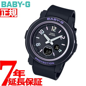 【店内ポイント最大61倍！本日限定！】カシオ BABY-G ベビーG レディース 腕時計 BGA-290DR-1AJF ホログラムインデックス 電池式 アナログ デジタル ブラック