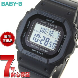 【店内ポイント最大59倍！マラソン限定！】BABY-G カシオ ベビーG レディース 電波 ソーラー 腕時計 タフソーラー オールブラック BGD-5650-1JF