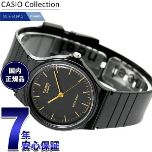 �y9/18����I���I�ōő�1���|�C���g�o�b�N�z�J�V�I �R���N�V���� CASIO Collection �I�����C�����胂�f�� �A�i���O �r���v MQ-24-1ELJH