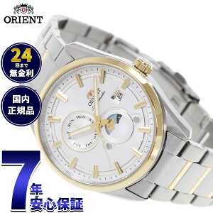 �y�X���|�C���g�ő�41�{�I8��20���I�z�y�I�ׂ�m�x���e�B�[�t���z�I���G���g ORIENT �R���e���|�����[ Contemporary �I���G���g�X�g���b�g �T���A���h���[�� SUN �� MOON ������ �r���v RN-AK0312S Orient