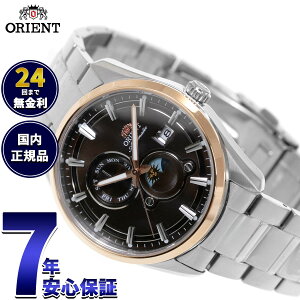 �y�X���|�C���g�ő�41�{�I8��20���I�z�y�I�ׂ�m�x���e�B�[�t���z�I���G���g ORIENT �R���e���|�����[ Contemporary �I���G���g�X�g���b�g �T���A���h���[�� SUN �� MOON ������ �r���v RN-AK0313Y Orient