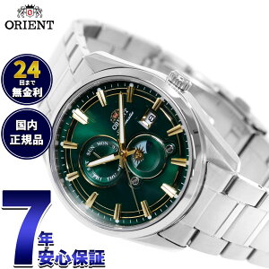 �y�X���|�C���g�ő�41�{�I8��20���I�z�y�I�ׂ�m�x���e�B�[�t���z�I���G���g ORIENT �R���e���|�����[ Contemporary �I���G���g�X�g���b�g �T���A���h���[�� SUN �� MOON ������ �r���v RN-AK0314E Orient