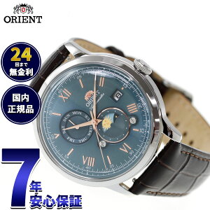 �y�X���|�C���g�ő�41�{�I8��20���I�z�y�I�ׂ�m�x���e�B�[�t���z�I���G���g ORIENT �N���V�b�N Classic �o���r�[�m �T���A���h���[�� SUN �� MOON ������ �@�B�� �r���v �����Y RN-AK0805E Orient Bambino