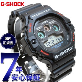 【店内ポイント最大61倍！本日限定！】G-SHOCK デジタル カシオ Gショック CASIO 腕時計 メンズ DW-5900-1JF