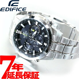 【店内ポイント最大40倍！本日限定！】カシオ エディフィス CASIO EDIFICE 電波 ソーラー 電波時計 腕時計 メンズ アナログ タフソーラー クロノグラフ EQW-T630JD-1AJF