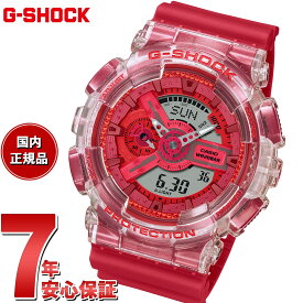 【店内ポイント最大44倍！4月20日！】G-SHOCK デジタル カシオ Gショック CASIO アナデジ 腕時計 メンズ GA-110GL-4AJR カプセルトイ イメージ Lucky Drop レッド