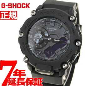 【店内ポイント最大59倍！マラソン限定！】G-SHOCK Gショック GA-2200シリーズ GA-2200BB-1AJF メンズ 腕時計 電池式 アナデジ 樹脂バンド ブラック CASIO カシオ