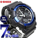 【店内ポイント最大54倍！本日限定！】G-SHOCK 電波 ソーラー 腕時計 メンズ タフソーラー GAW-100B-1A2JF