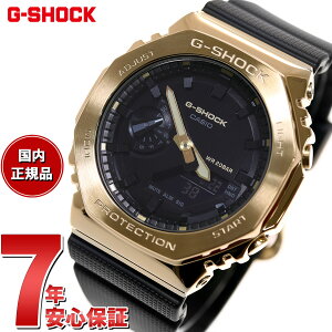 �y���I�ōő�10000pt�o�b�N�I5/20����I�zG-SHOCK �J�V�I G�V���b�N CASIO �f�W�^�� �r���v �����Y GM-2100G-1A9JF �u���b�N �S�[���h ���^���J�o�[
