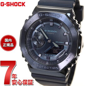 【店内ポイント最大65倍！マラソン限定！】G-SHOCK メタル カシオ Gショック CASIO 腕時計 メンズ ネイビー GM-2100N-2AJF