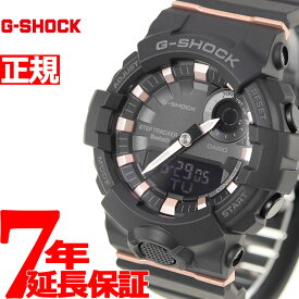 【店内ポイント最大42倍！5月18日！】G-SHOCK カシオ Gショック CASIO 腕時計 メンズ GMA-B800-1AJR