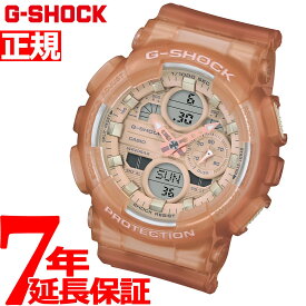 【店内ポイント最大39倍！5月30日！】G-SHOCK カシオ Gショック 腕時計 メンズ GMA-S140NC-5A1JF
