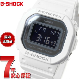【店内ポイント最大59倍！マラソン限定！】G-SHOCK デジタル カシオ Gショック CASIO デジタル 腕時計 メンズ レディース GMD-S5600-7JF DW-5600 小型化・薄型化モデル