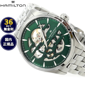 yIׂmxeB[tzy36񕪊萔Izn~g HAMILTON WY}X^[ XPg I[g H42535160 rv Y  JAZZMASTERy2025 Vz Ki