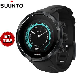 スント SUUNTO 9 BARO Black 9 バロ ブラック スマートウォッチ 腕時計 メンズ レディース SS050019000