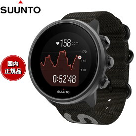 スント SUUNTO 9 BARO Titanium Limited edition 9 バロ チタニウム リミテッドエディション スマートウォッチ 腕時計 メンズ レディース SS050892000
