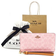 【コーチ紙袋付き ギフト包装無料】コーチ 財布 COACH 長財布 シグネチャー アコーディオン長財布 CEC-20…