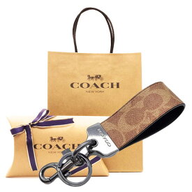 【コーチ箱 紙袋付き ギフト包装無料】COACH コーチ キーホルダー キーリング シグネチャーバッグチャーム CAQ07 QBTN2【新品 新作 限定モデル】【 ブランド キーリング ブランド キーホルダー】【COACH コーチ】【楽ギフ_包装】【コンビニ受取対応商品】
